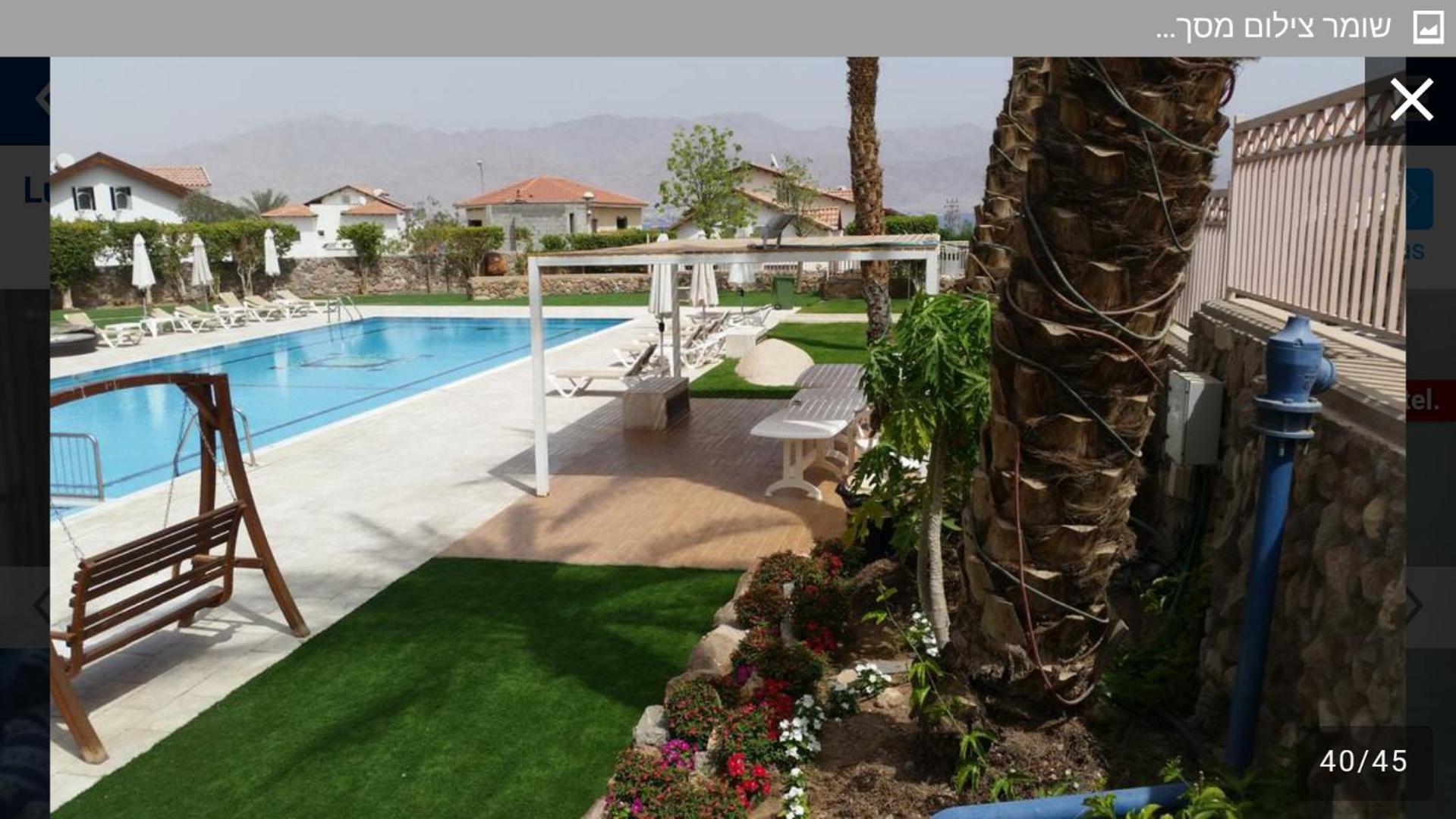 Exclusive Top Luxury Penthouse Near The Sea With Privat Roof-Pool Apartment Ейлат Екстериор снимка